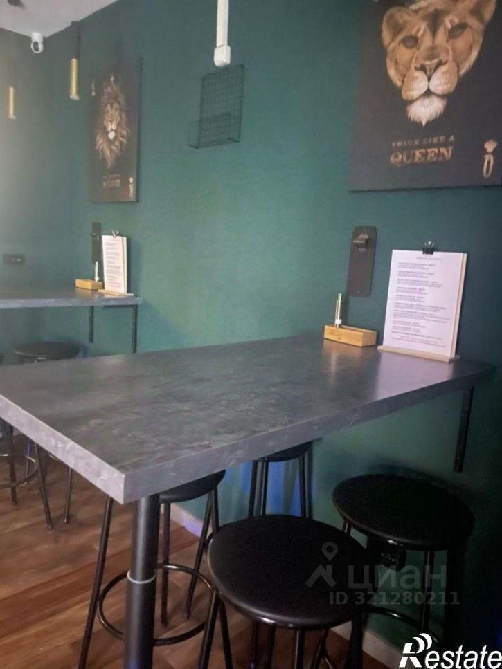 Отдельное здание мкр 9, 29А 3,  д. 29А 3,  к. 3