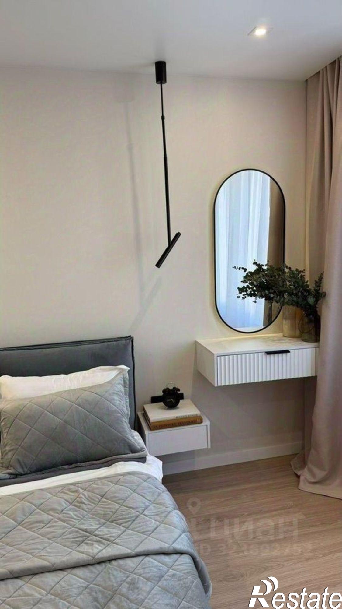 Сдать квартиру за 33 000 рублей на мкр 1, 32