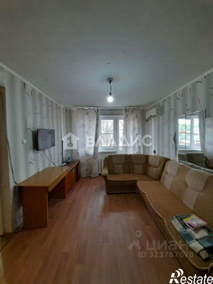 3-комн квартира улица Ю. Клыкова, 130,  д. 130