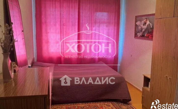 3-комн квартира мкр 4, 32,  д. 32