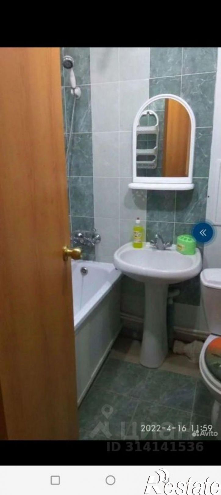 1-комн квартира Ипподромная улица, 13,  д. 13