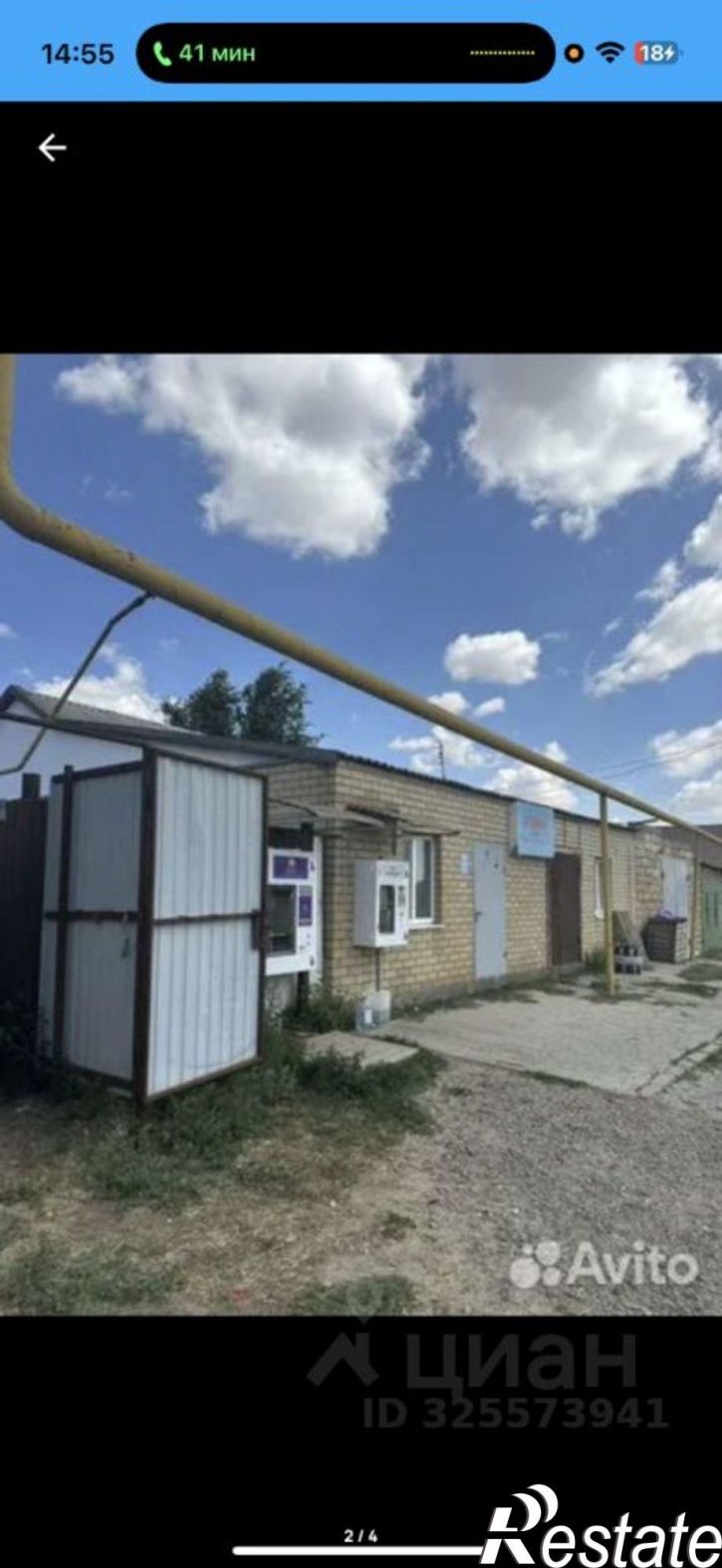 Коттедж/дом улица Чернышевского, 128Б,  д. 128Б