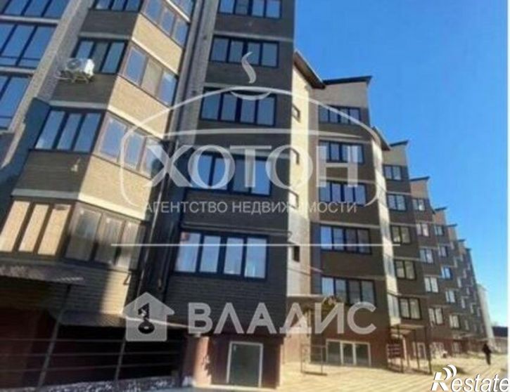 1-комн квартира ул Ю.Клыкова, 92А,  д. 92А