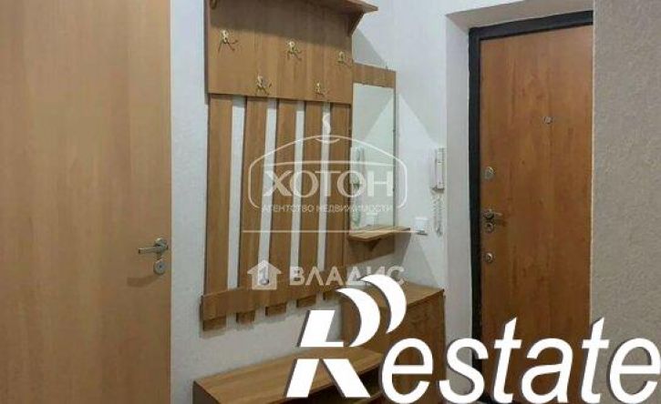 1-комн квартира Ипподромная улица, 101,  д. 101