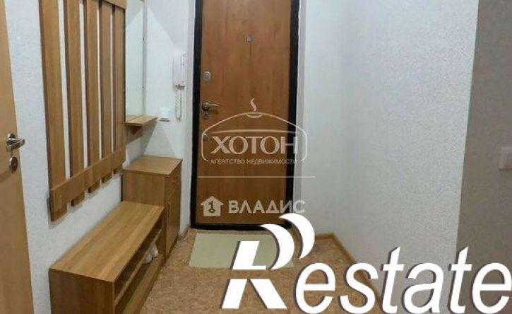 1-комн квартира Ипподромная улица, 101,  д. 101