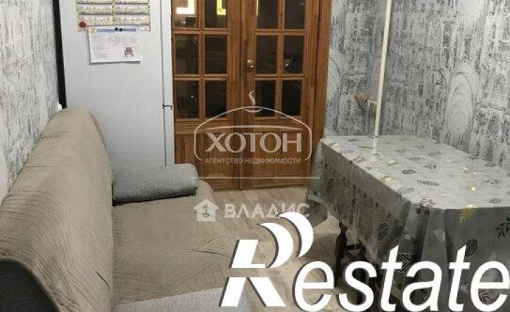 3-комн квартира улица Чкалова, 14,  д. 14