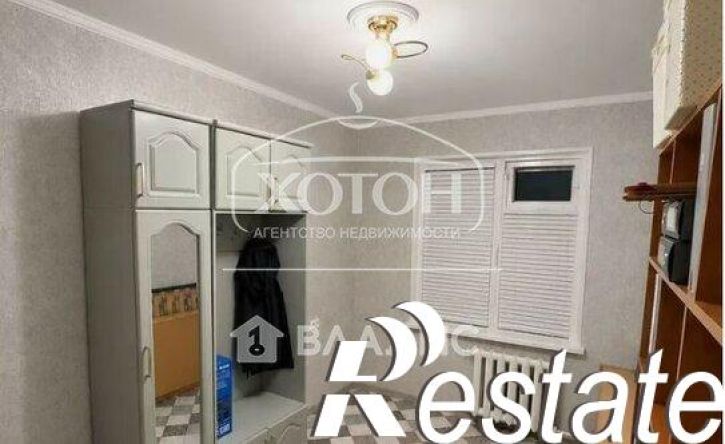3-комн квартира мкр 6, 5,  д. 5